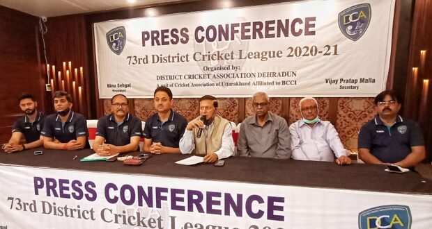 डिस्ट्रिक्ट क्रिकेट लीग 2020-21का आगाज़ 31 मार्च से अभिमन्यु एकेदमी में होगा