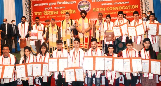 उत्तराखंड मुक्त विश्वविद्यालय के 44 मेघावीयो को राज्यपाल ले.जन.गुरमीत सिंह ने सीएम धामी की मौजूदगी में प्रदान किये स्वर्ण पदक