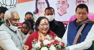 भाजपा का कांग्रेस झटका, सरिता आर्य ने ली पार्टी की सदस्यता