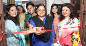 आत्मनिर्भर भारत अभियान के तहत महिला उद्यमियों के उत्पादों की दो दिवसीय प्रदर्शनी शुरू हुई,जिसमे महिला उद्यमियों ने बढ़चढ़ कर भाग लिया