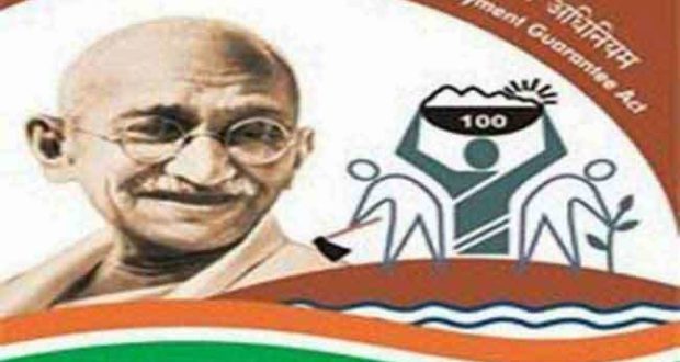 मुख्य सचिव ने महात्मा गांधी नरेगा आजीविका साधन पैकेज की बैठक ली