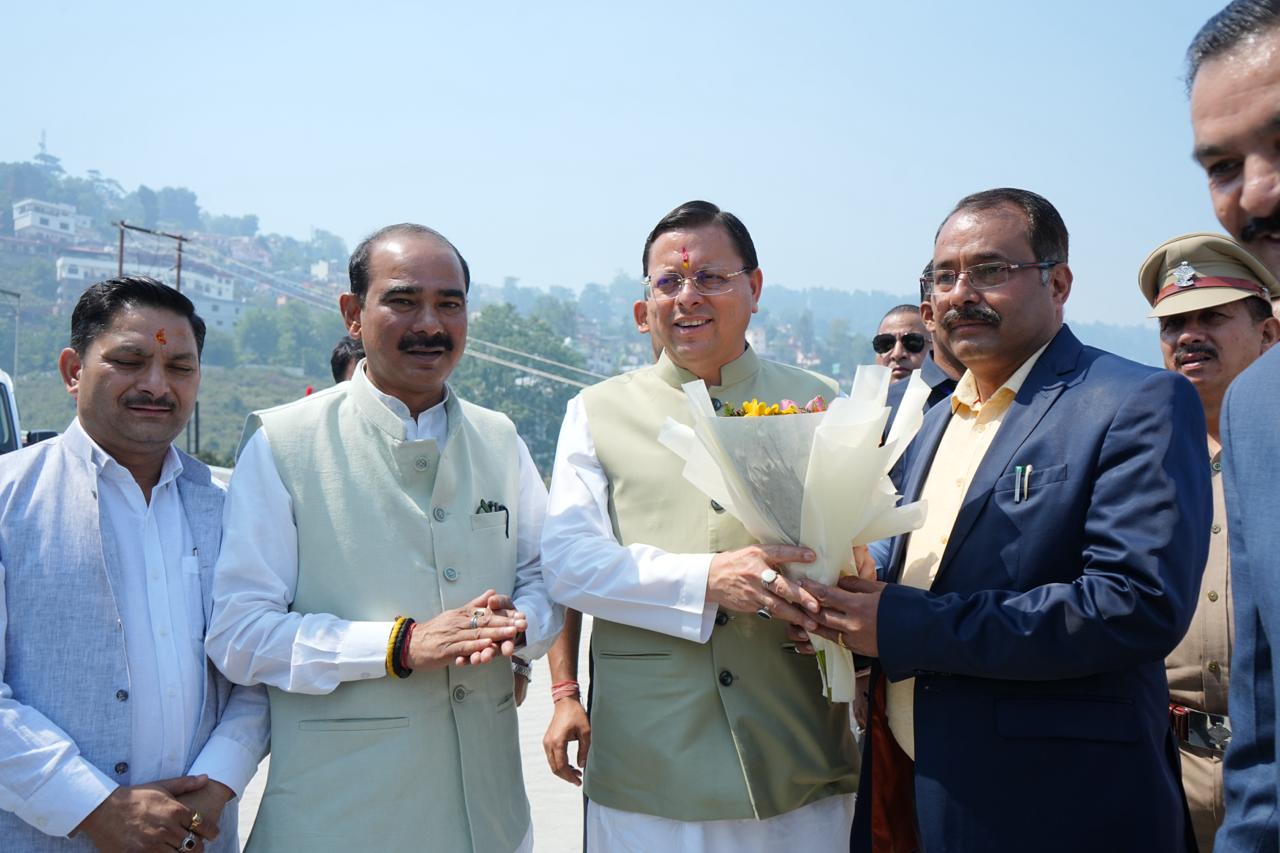 मुख्यमंत्री धामी का कार्यक्रम