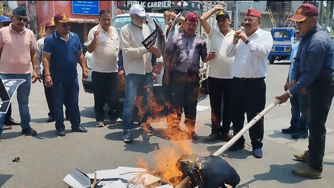 Protest Image